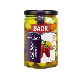 بدر ترشی فلفل رنگین کمان 540گرم